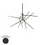 Spear Small Chandelier