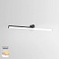 Ambrosia A 90 Left AC Wall Lamp