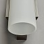 Unique Wall Lamp