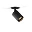 Carl Adjustable Ceiling Lamp - Ø3.6cm