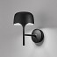 Bol A-01 Wall Lamp
