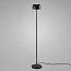 Bol P-130 Floor Lamp