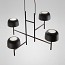 Bol S-4L Suspension Lamp