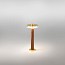 Venexia Outdoor Floor Lamp - 45cm