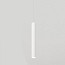 To-Be Ø5cm Suspension Lamp