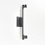 La Roche Outdoor Wall Lamp