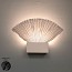 Venus Wall Lamp