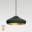 Pleat Box 36 Pendant