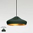 Pleat Box 36 Pendant
