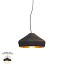 Pleat Box 47 Pendant