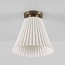 Hector Large Pleat Ceiling Lamp