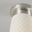 Oxford 1 Bone China Ceiling Lamp