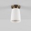 Oxford 1 Bone China Ceiling Lamp