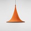 Cabana Suspension Lamp - CB04G