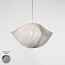 Lea Large Suspension Lamp
