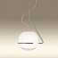 Tonda Suspension Lamp