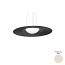 Mood ø100 Suspension Lamp With Pleated Fabric
