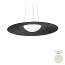 Mood ø120 Suspension Lamp With Pleated Fabric