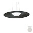 Mood ø120 Suspension Lamp With Pleated Fabric