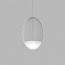 Riketta Large Suspension Lamp