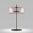 Jube Large Table Lamp