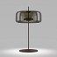 Jube Large Table Lamp