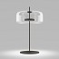 Jube Large Table Lamp