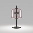 Jube Medium Table Lamp