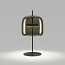 Jube Medium Table Lamp