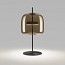 Jube Medium Table Lamp