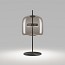 Jube Medium Table Lamp