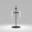 Jube Medium Table Lamp