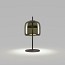 Jube Small Table Lamp
