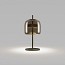Jube Small Table Lamp