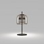 Jube Small Table Lamp