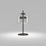 Jube Small Table Lamp