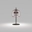 Jube Small Table Lamp