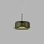 Jube SP 1 G Suspension Lamp