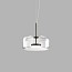 Jube SP 1 G Suspension Lamp