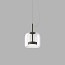 Jube SP 1 P Suspension Lamp