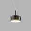 Jube SP G Suspension Lamp