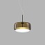 Jube SP G Suspension Lamp