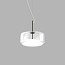 Jube SP G Suspension Lamp
