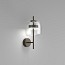 Jube Wall Lamp