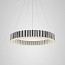 Carousel Large Suspension Lamp