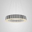 Carousel Medium Suspension Lamp