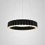 Carousel Medium Suspension Lamp