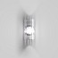 Armonia 15 Wall Lamp