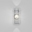 Armonia 18 Wall Lamp
