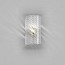 Armonia 20 Wall Lamp